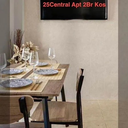 Lejlighed 25central Apt-2br